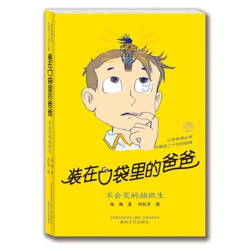 电动滑板车海运出口到美国需要注意什么?