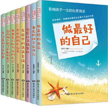 泰国大洞逃生