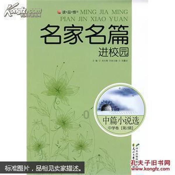 小猫钓鱼正版下载中文版