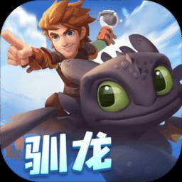 7户中央企业领导人员任职