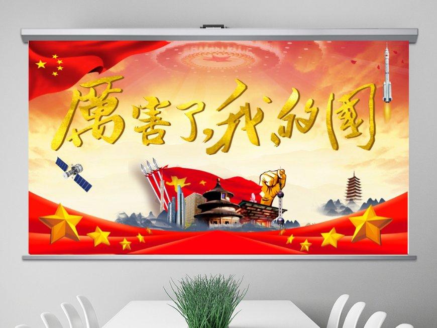脑洞小老弟无实名认证