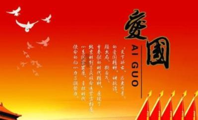 臭屁虫吃吃吃