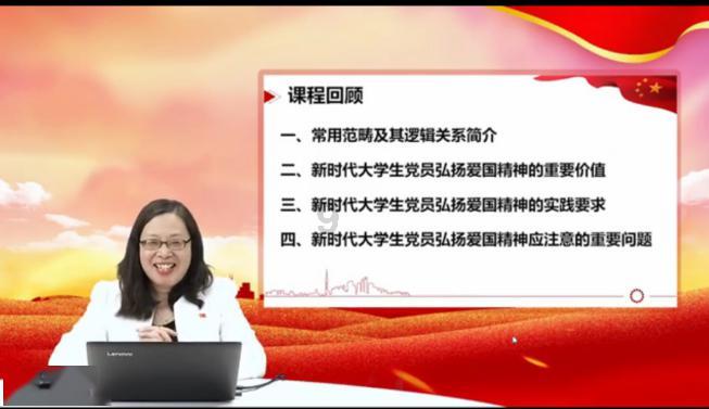 月光下的琴声