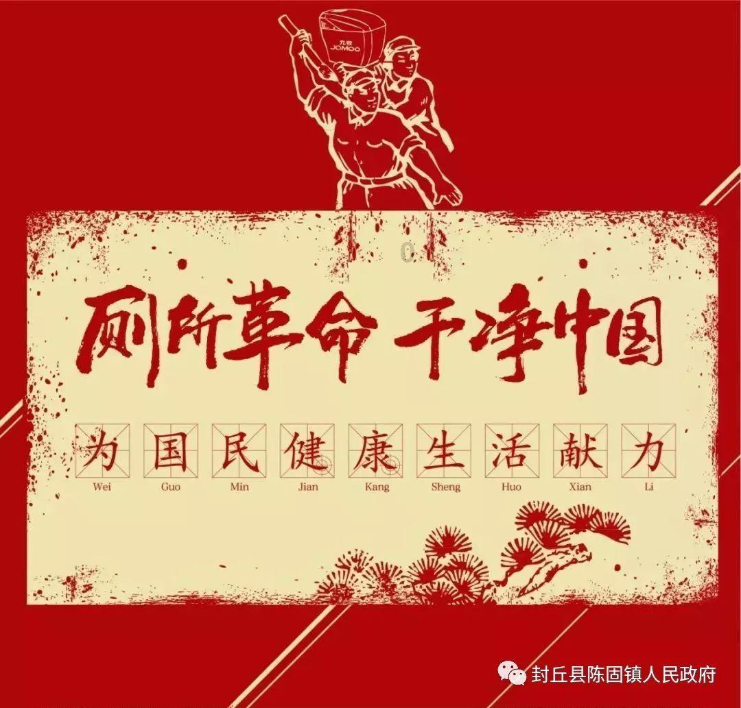 虫虫助手下载