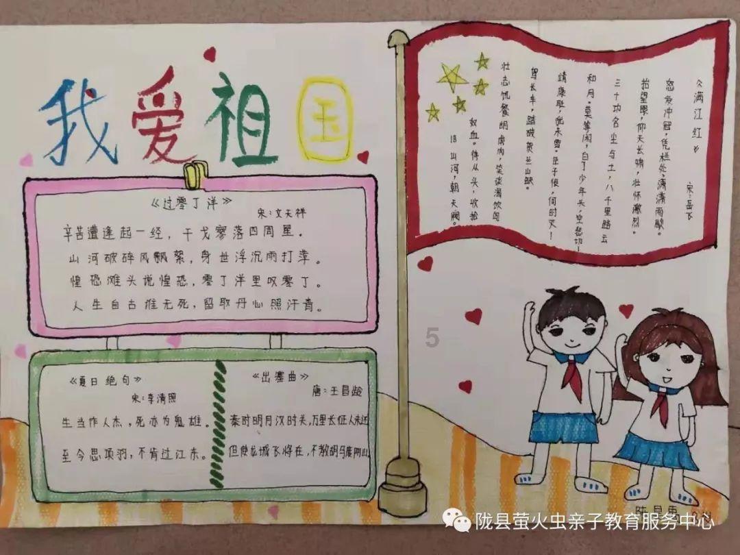稳健！赵贤祐前30分钟扑出约旦两记射正