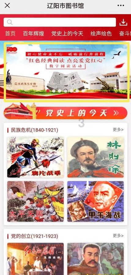 脑洞小老弟无实名认证