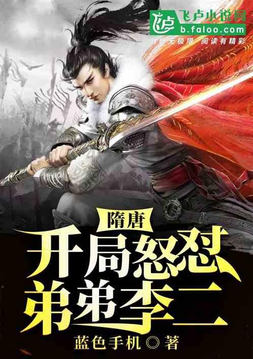 虫虫助手下载